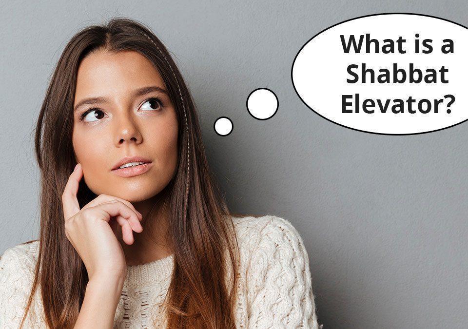 shabbat-elevator